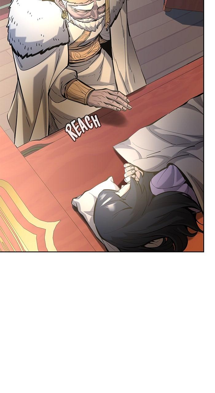 The Tyrant of the Apocalypse Returns Chapter 49 - Page 20