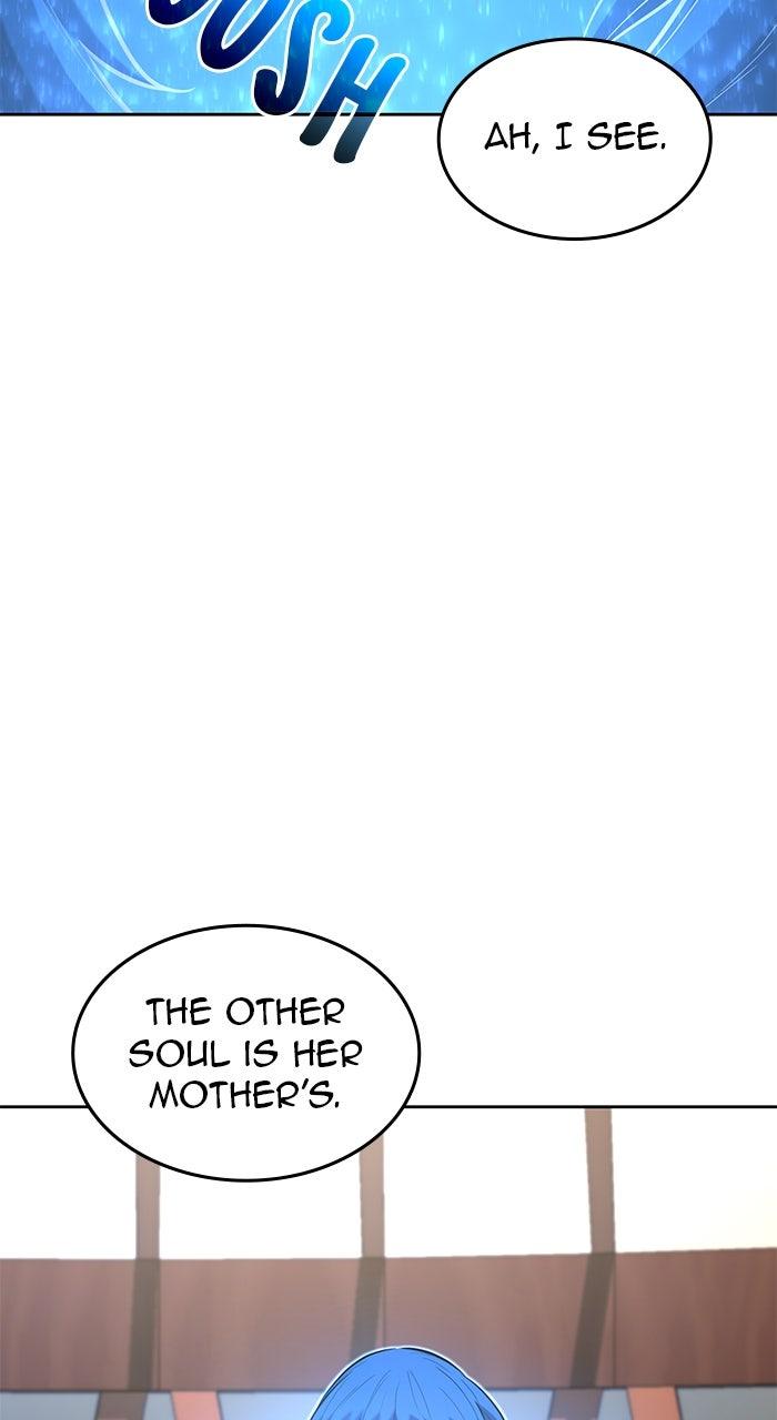 The Tyrant of the Apocalypse Returns Chapter 49 - Page 25