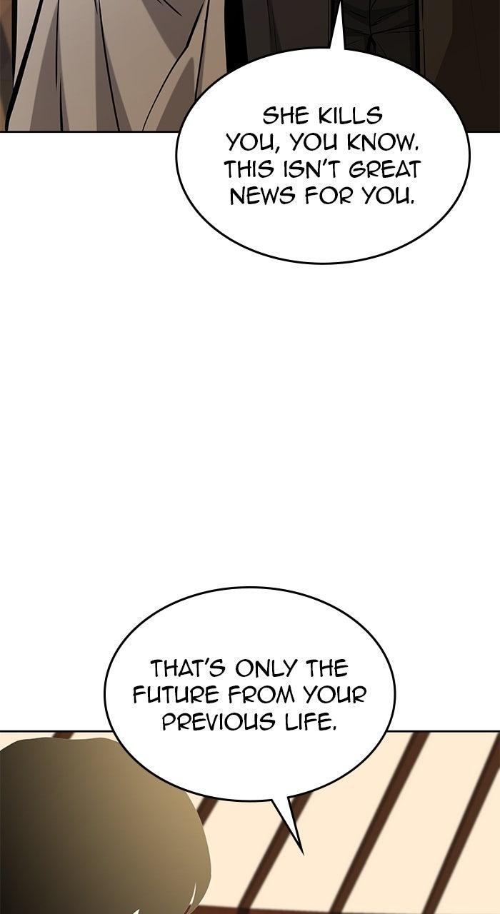 The Tyrant of the Apocalypse Returns Chapter 49 - Page 58