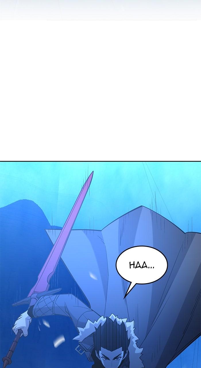 The Tyrant of the Apocalypse Returns Chapter 49 - Page 95