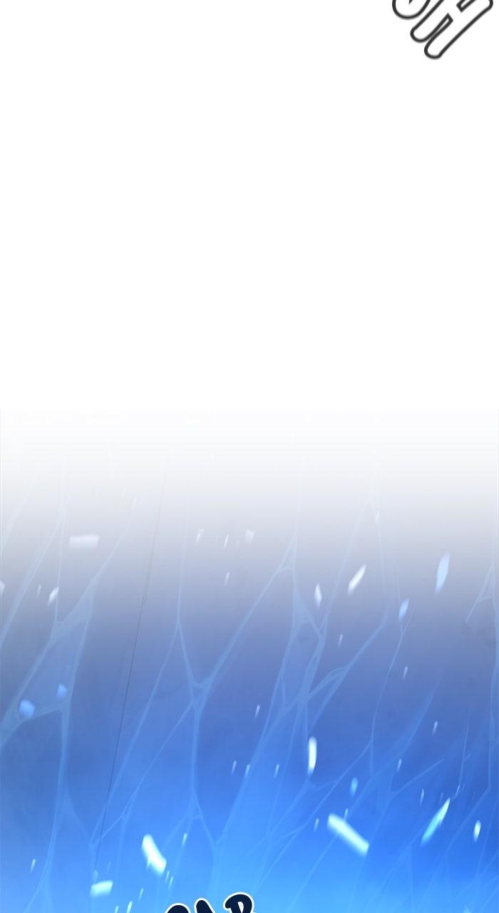 The Tyrant of the Apocalypse Returns Chapter 50 - Page 8