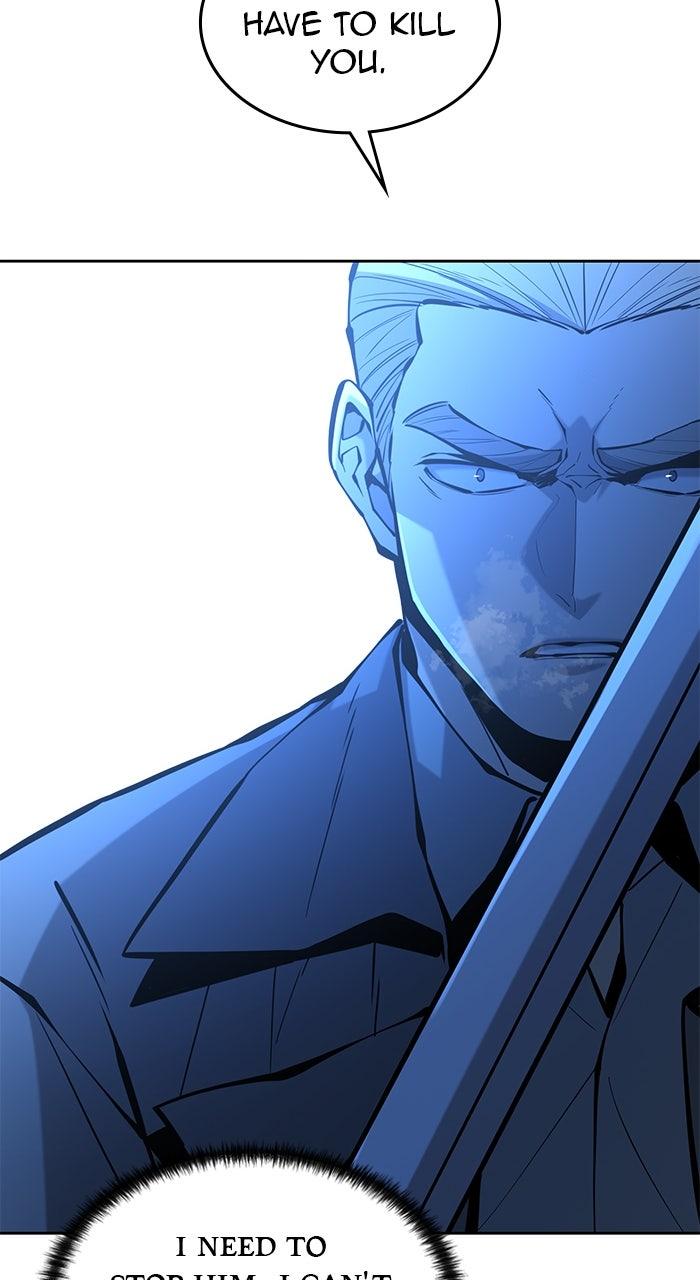 The Tyrant of the Apocalypse Returns Chapter 50 - Page 20