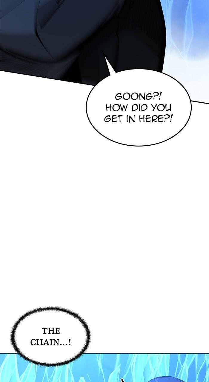 The Tyrant of the Apocalypse Returns Chapter 50 - Page 25