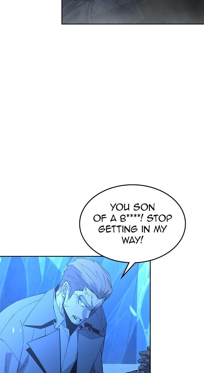 The Tyrant of the Apocalypse Returns Chapter 50 - Page 32