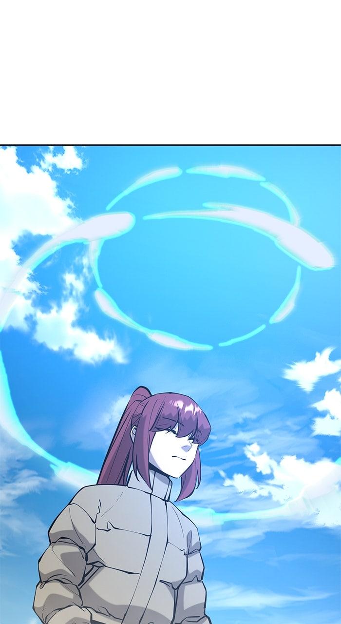 The Tyrant of the Apocalypse Returns Chapter 50 - Page 110