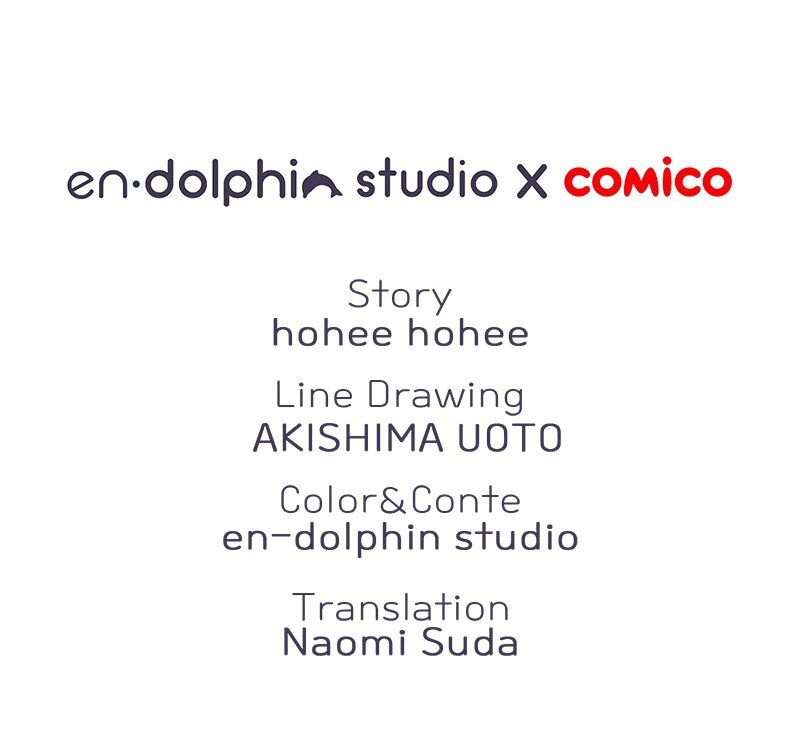 The Tyrant’s Crush Chapter 46 - Page 60