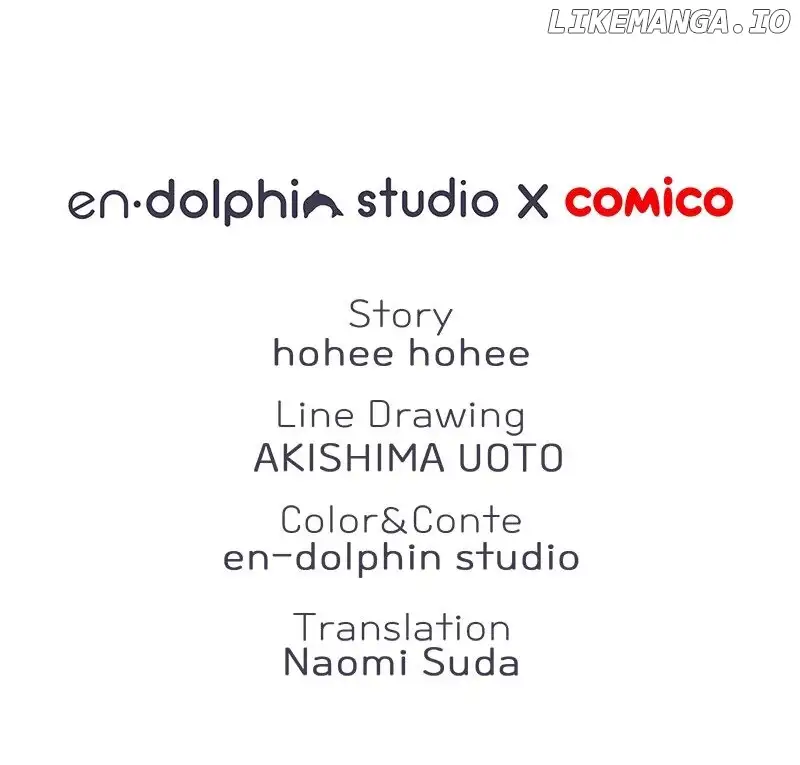 The Tyrant’s Crush Chapter 48 - Page 52