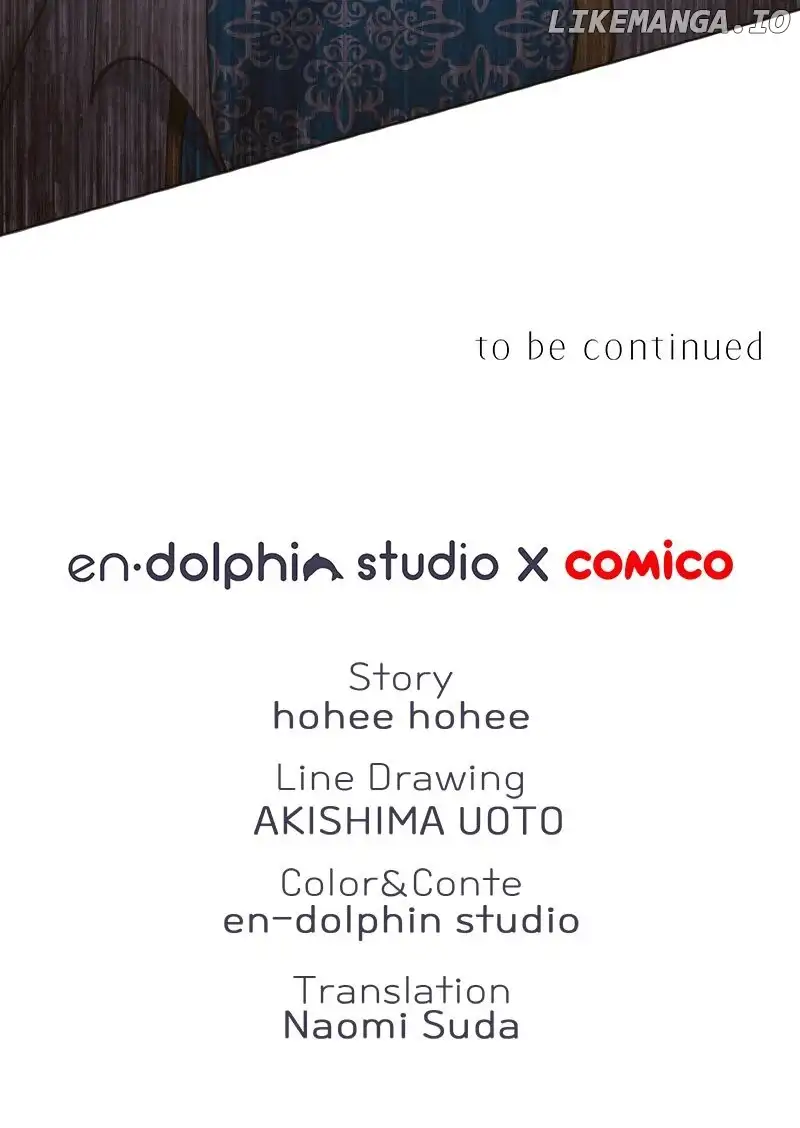 The Tyrant’s Crush Chapter 51 - Page 52