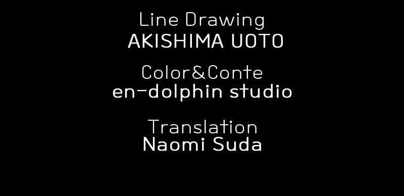 The Tyrant’s Crush Chapter 54 - Page 54