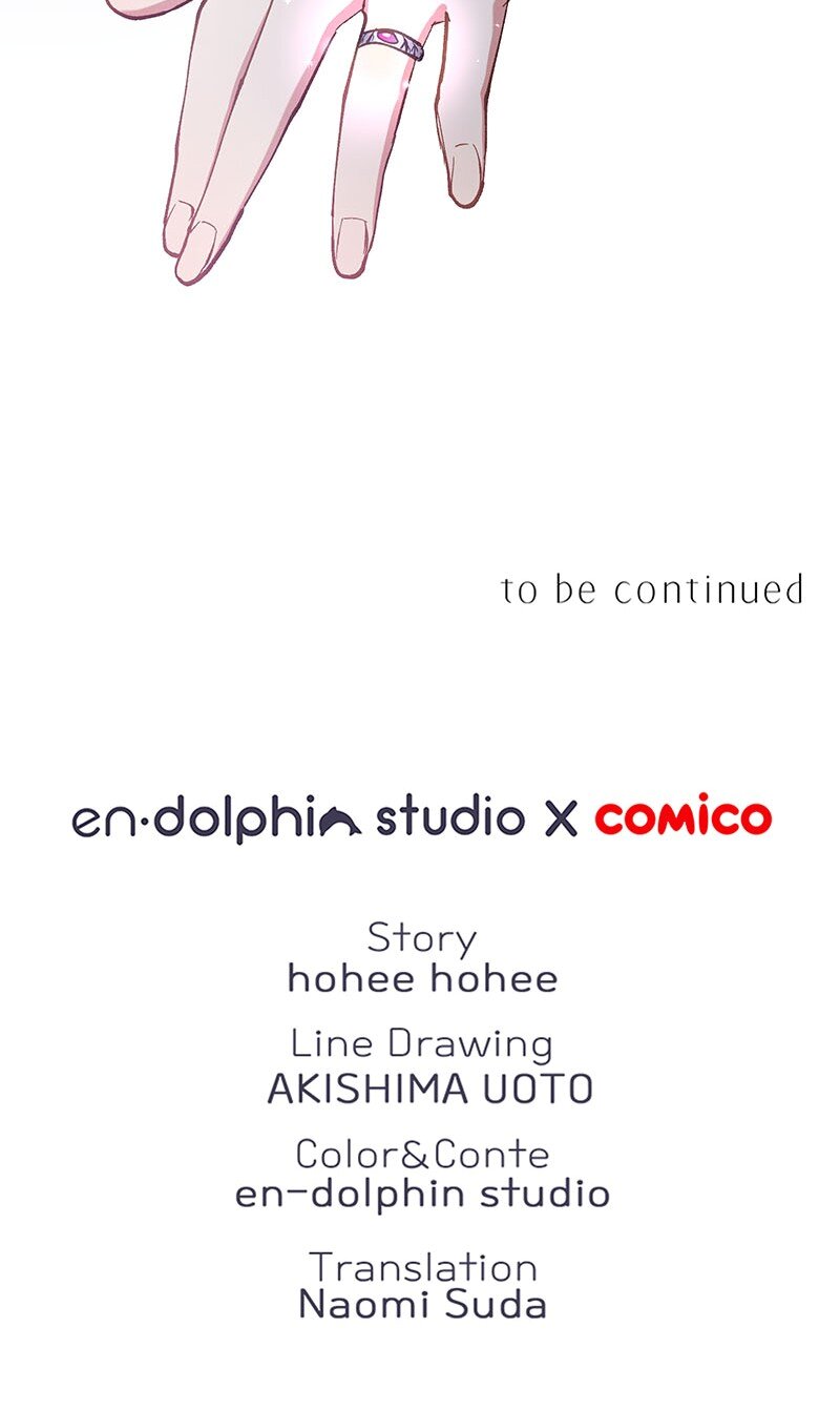 The Tyrant’s Crush Chapter 55 - Page 53