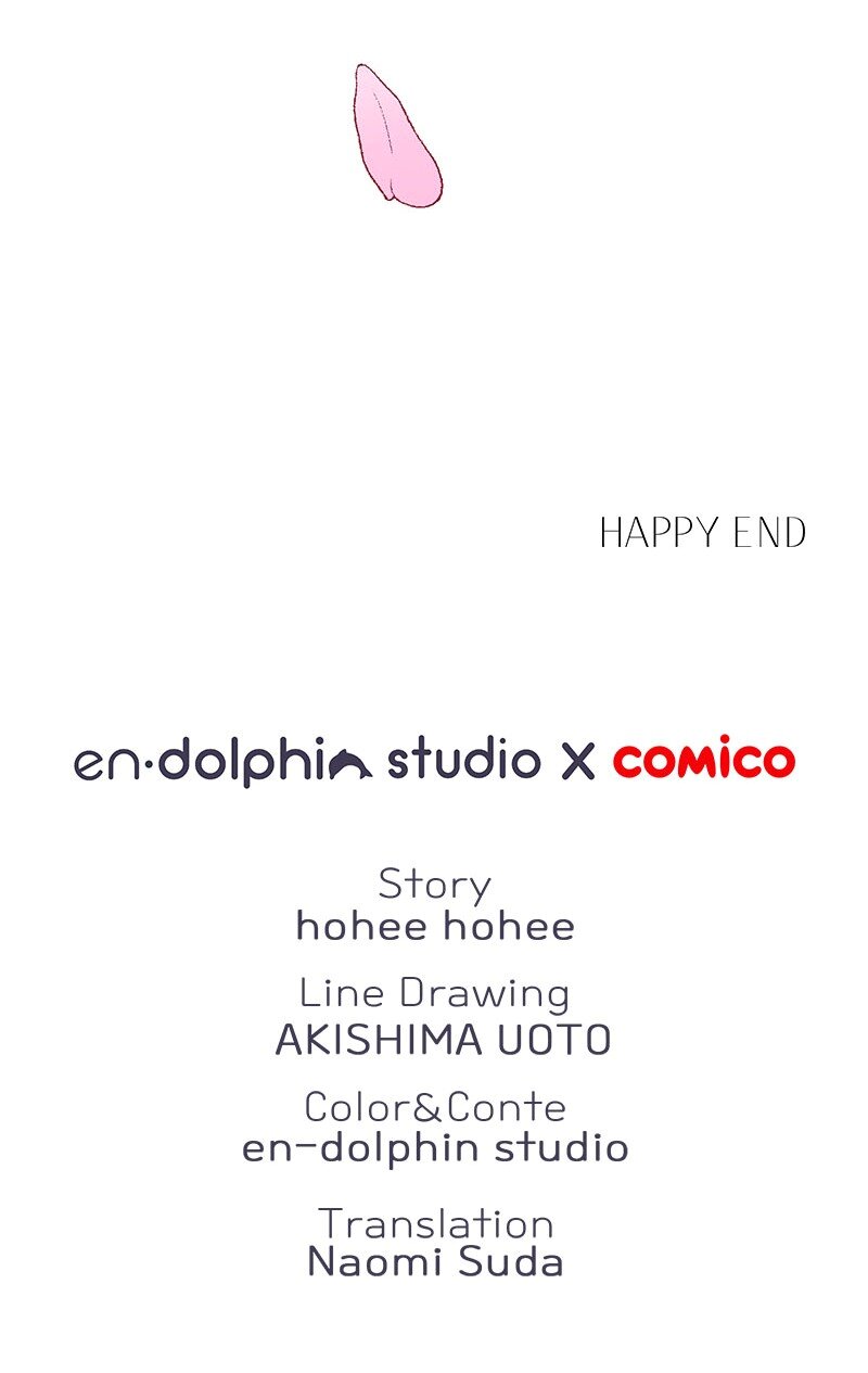 The Tyrant’s Crush Chapter 56 - Page 57