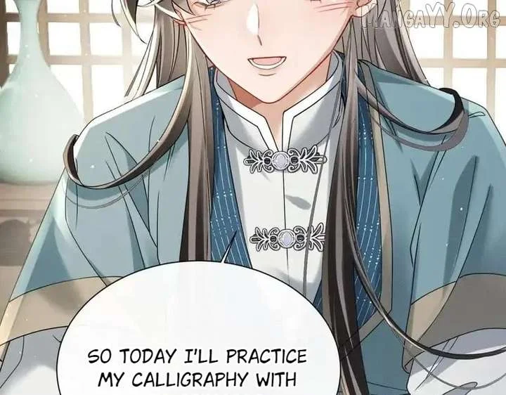 The Tyrant’s Family Lasts Thanks To Her Inner Voice Chapter 75 - Page 12