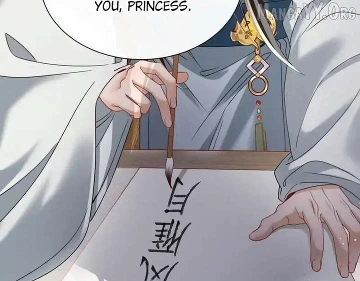 The Tyrant’s Family Lasts Thanks To Her Inner Voice Chapter 75 - Page 13