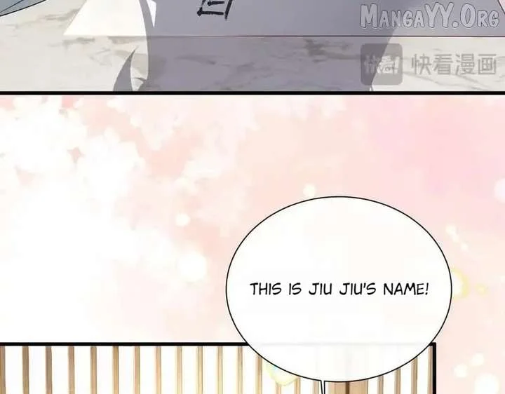 The Tyrant’s Family Lasts Thanks To Her Inner Voice Chapter 75 - Page 14