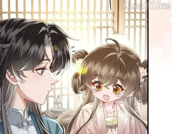 The Tyrant’s Family Lasts Thanks To Her Inner Voice Chapter 75 - Page 15