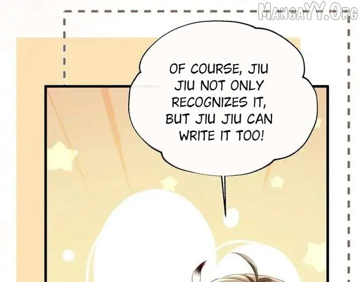 The Tyrant’s Family Lasts Thanks To Her Inner Voice Chapter 75 - Page 17