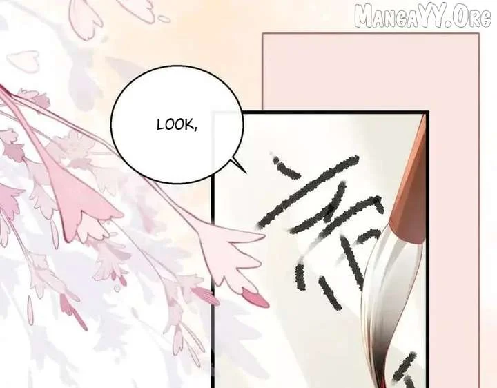 The Tyrant’s Family Lasts Thanks To Her Inner Voice Chapter 75 - Page 19