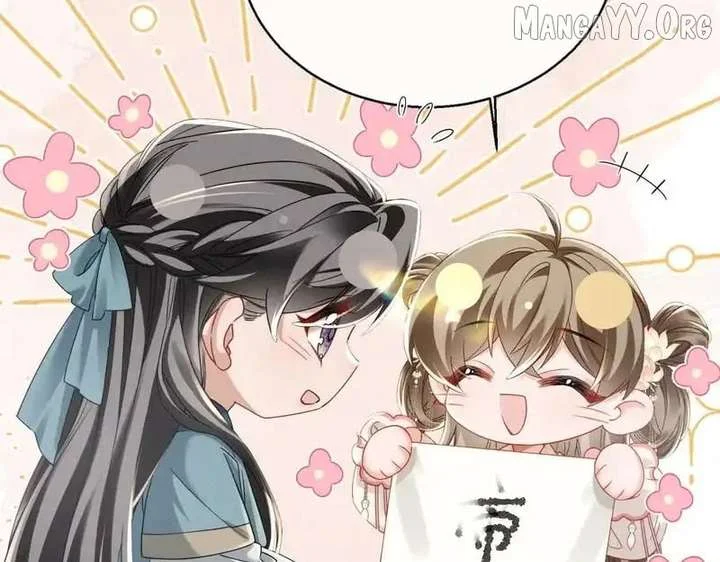 The Tyrant’s Family Lasts Thanks To Her Inner Voice Chapter 75 - Page 21