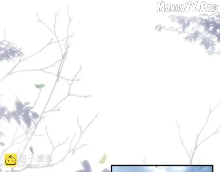 The Tyrant’s Family Lasts Thanks To Her Inner Voice Chapter 75 - Page 50