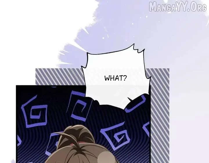 The Tyrant’s Family Lasts Thanks To Her Inner Voice Chapter 75 - Page 77