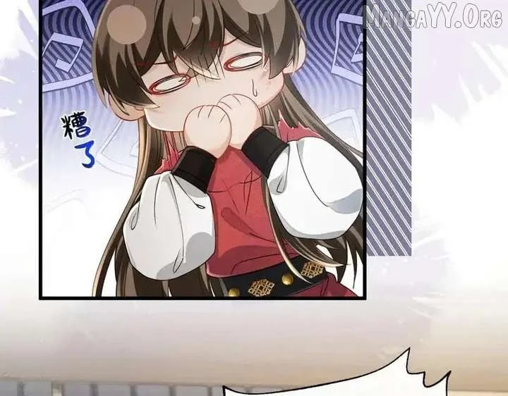 The Tyrant’s Family Lasts Thanks To Her Inner Voice Chapter 75 - Page 78