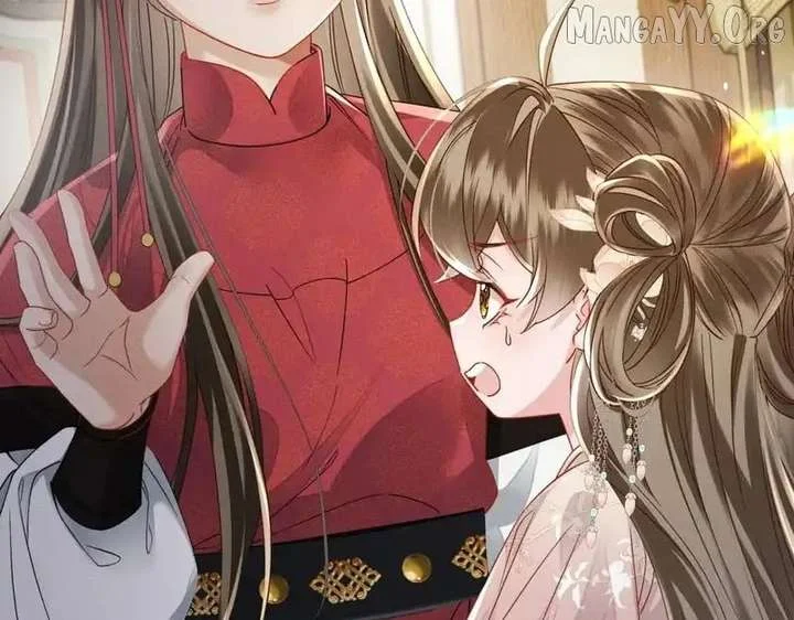 The Tyrant’s Family Lasts Thanks To Her Inner Voice Chapter 75 - Page 80