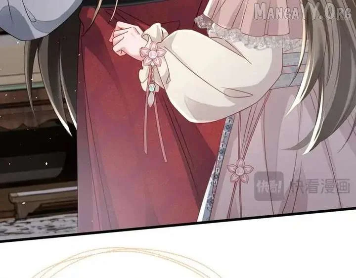 The Tyrant’s Family Lasts Thanks To Her Inner Voice Chapter 75 - Page 81