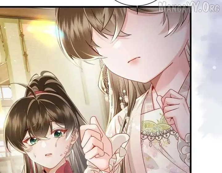 The Tyrant’s Family Lasts Thanks To Her Inner Voice Chapter 75 - Page 86