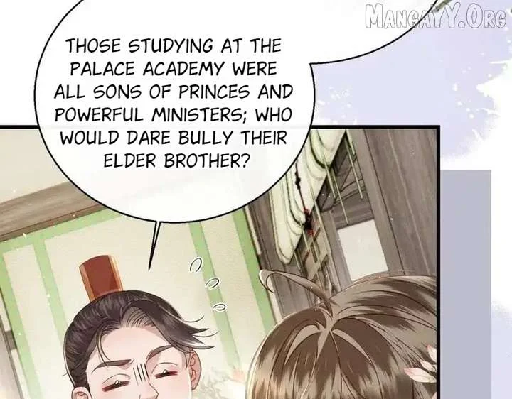 The Tyrant’s Family Lasts Thanks To Her Inner Voice Chapter 76 - Page 18