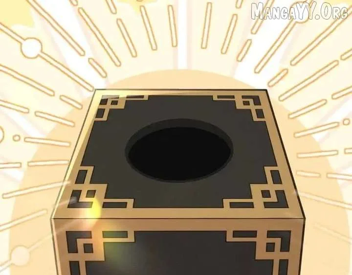 The Tyrant’s Family Lasts Thanks To Her Inner Voice Chapter 76 - Page 34