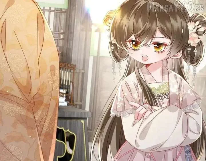 The Tyrant’s Family Lasts Thanks To Her Inner Voice Chapter 76 - Page 82