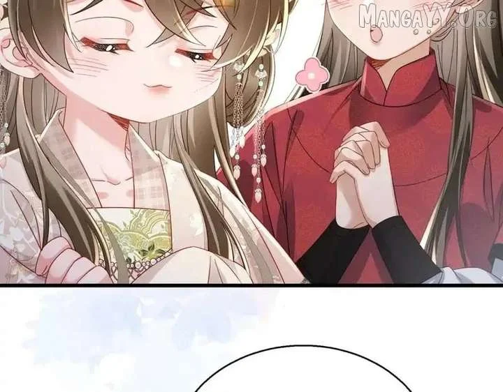 The Tyrant’s Family Lasts Thanks To Her Inner Voice Chapter 76 - Page 88