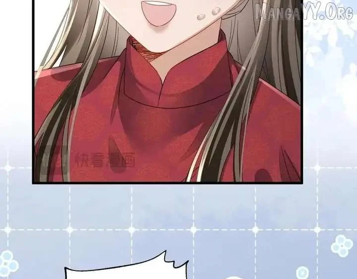 The Tyrant’s Family Lasts Thanks To Her Inner Voice Chapter 76 - Page 90