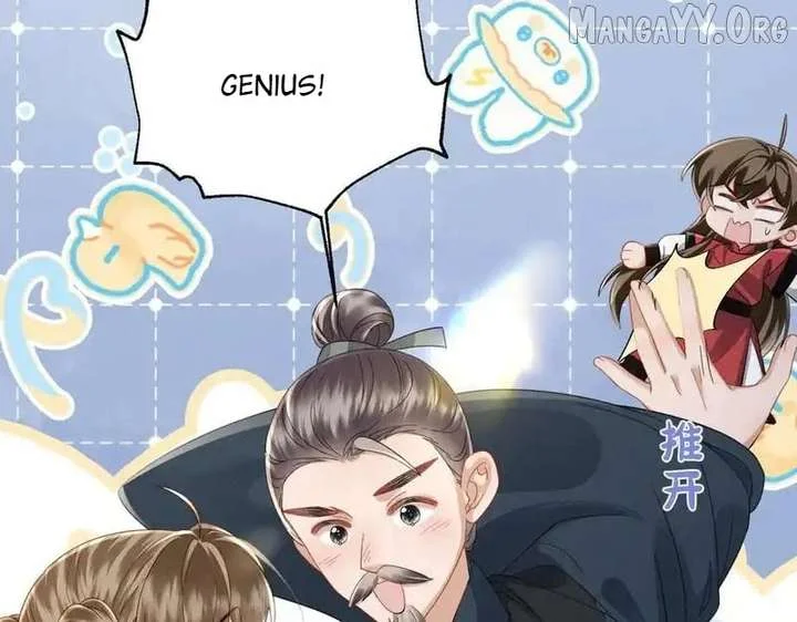 The Tyrant’s Family Lasts Thanks To Her Inner Voice Chapter 76 - Page 91