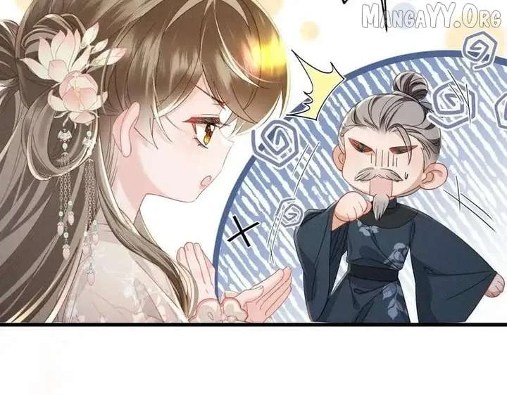 The Tyrant’s Family Lasts Thanks To Her Inner Voice Chapter 77 - Page 20