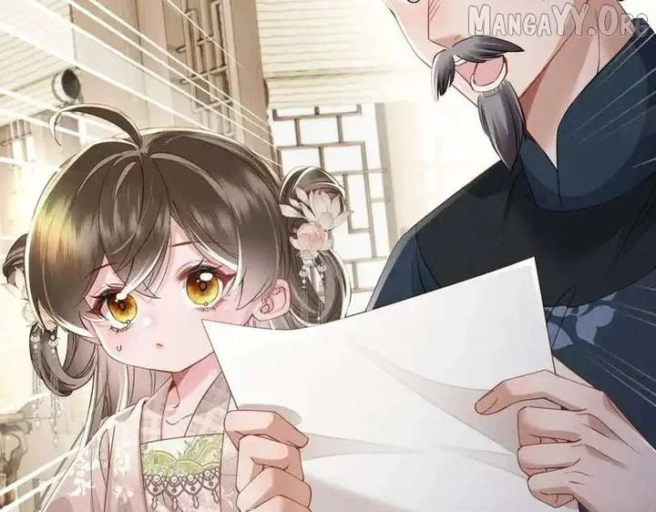 The Tyrant’s Family Lasts Thanks To Her Inner Voice Chapter 77 - Page 77