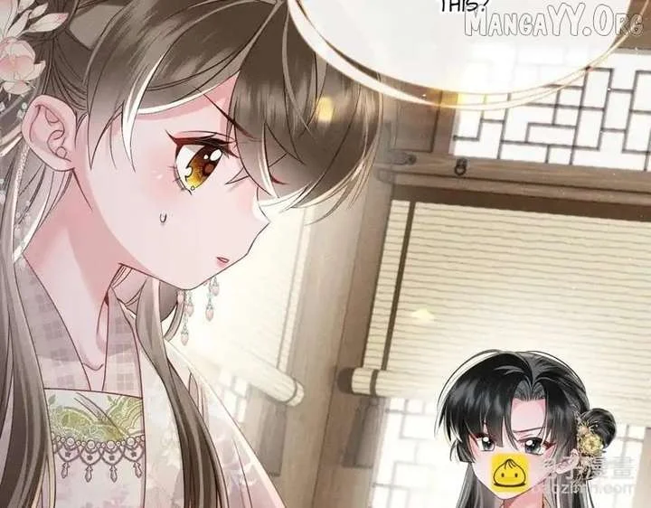 The Tyrant’s Family Lasts Thanks To Her Inner Voice Chapter 77 - Page 96