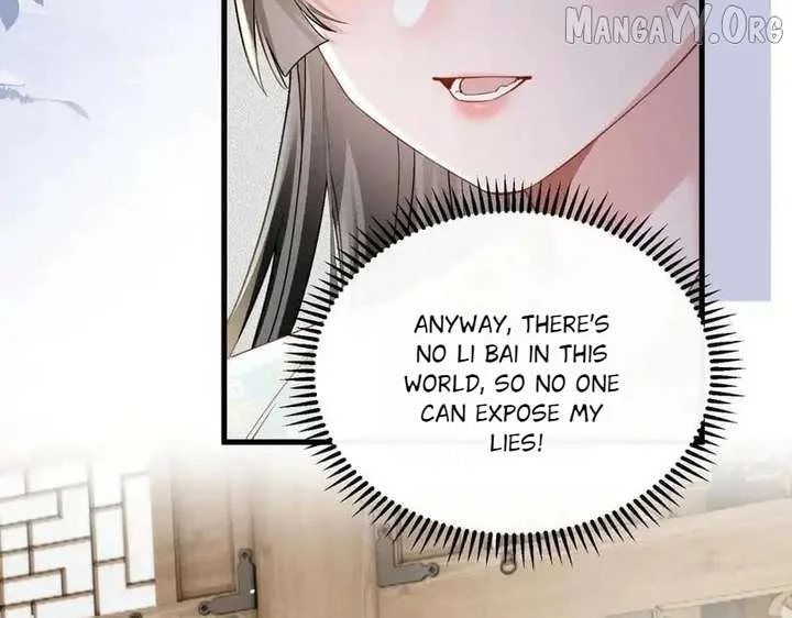 The Tyrant’s Family Lasts Thanks To Her Inner Voice Chapter 78 - Page 7