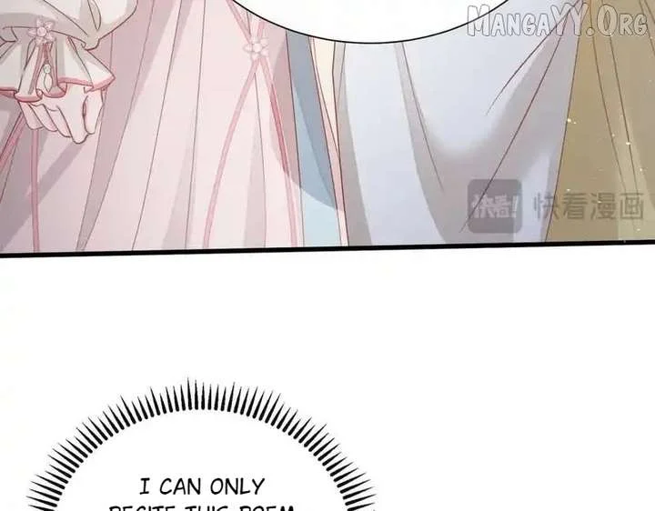 The Tyrant’s Family Lasts Thanks To Her Inner Voice Chapter 78 - Page 10