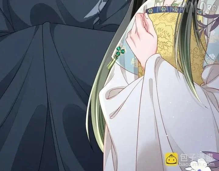 The Tyrant’s Family Lasts Thanks To Her Inner Voice Chapter 78 - Page 15