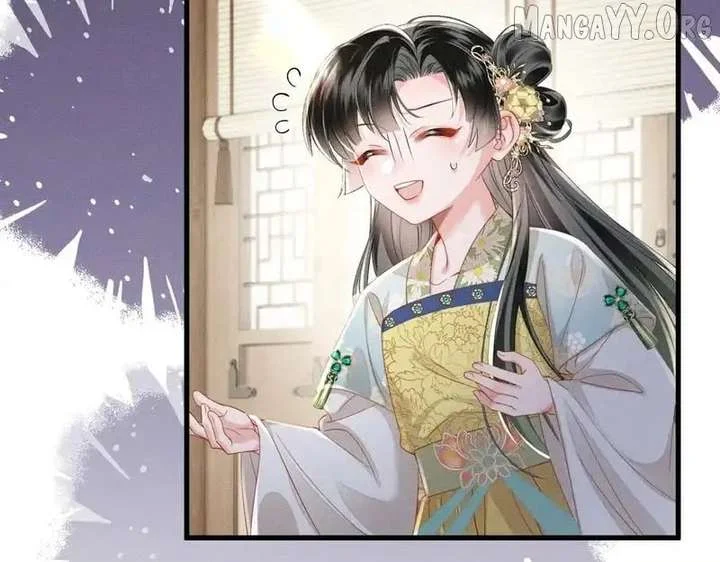 The Tyrant’s Family Lasts Thanks To Her Inner Voice Chapter 78 - Page 20