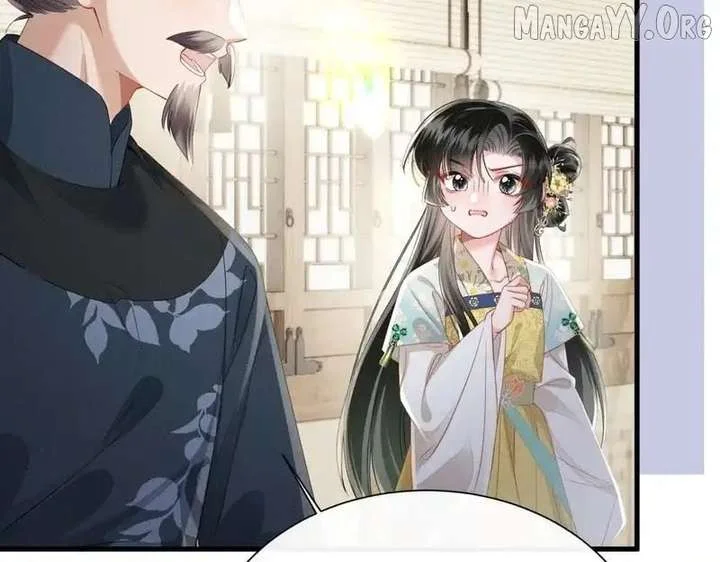 The Tyrant’s Family Lasts Thanks To Her Inner Voice Chapter 78 - Page 27