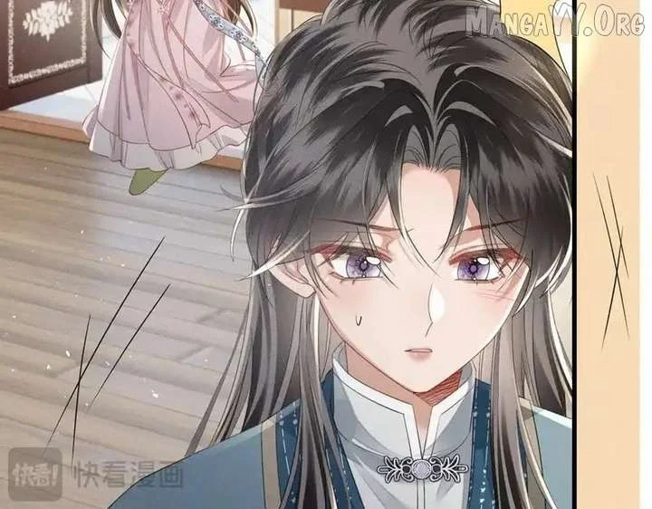 The Tyrant’s Family Lasts Thanks To Her Inner Voice Chapter 78 - Page 63