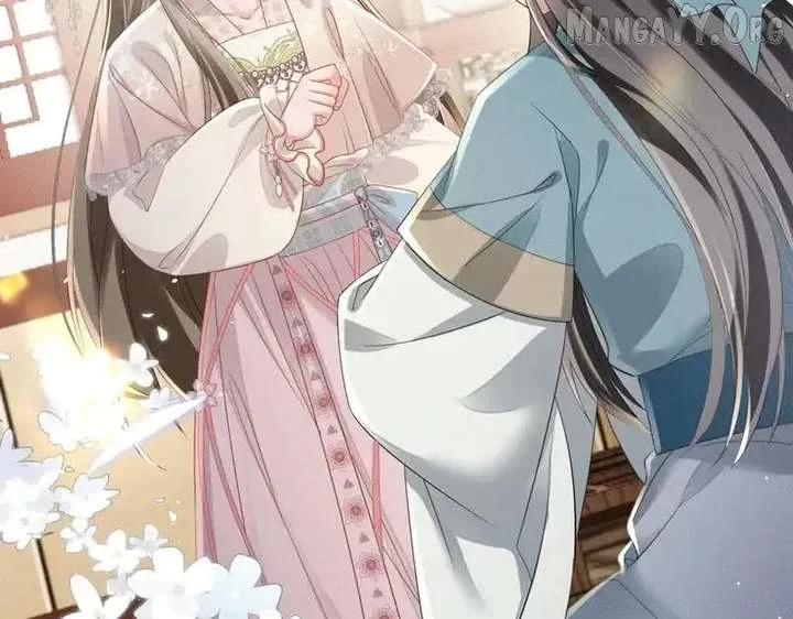 The Tyrant’s Family Lasts Thanks To Her Inner Voice Chapter 78 - Page 74