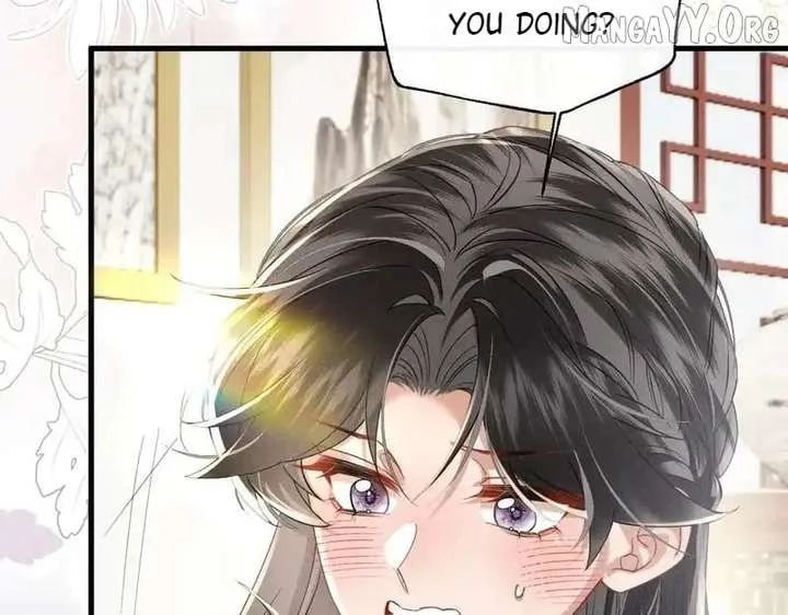 The Tyrant’s Family Lasts Thanks To Her Inner Voice Chapter 78 - Page 94