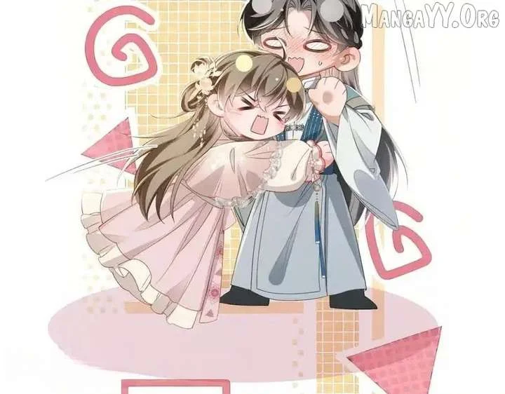 The Tyrant’s Family Lasts Thanks To Her Inner Voice Chapter 78 - Page 98