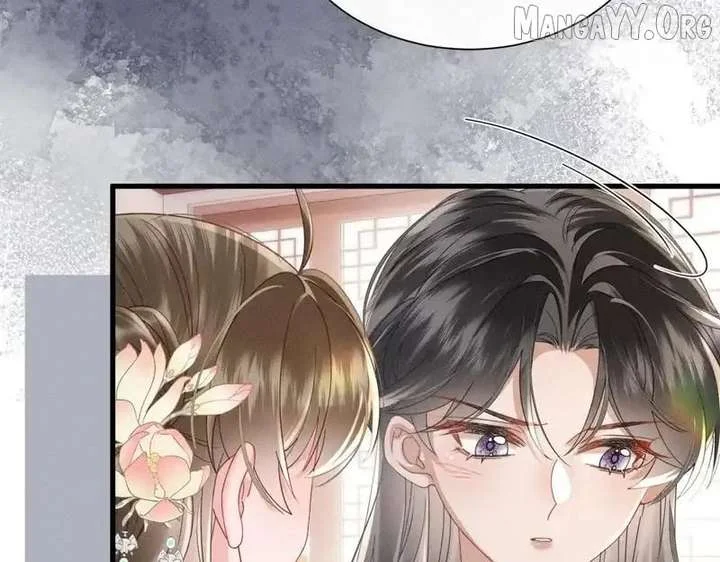 The Tyrant’s Family Lasts Thanks To Her Inner Voice Chapter 79 - Page 8