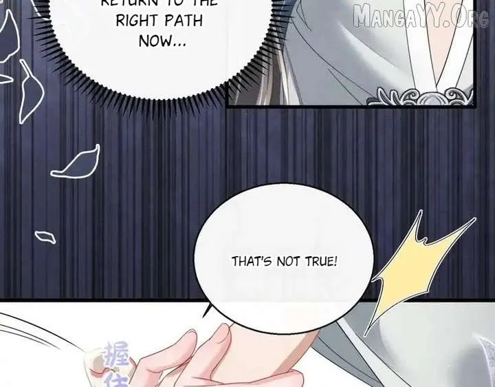 The Tyrant’s Family Lasts Thanks To Her Inner Voice Chapter 79 - Page 12