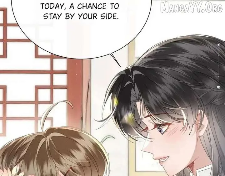 The Tyrant’s Family Lasts Thanks To Her Inner Voice Chapter 79 - Page 38