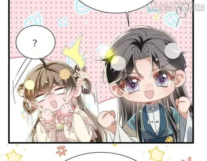 The Tyrant’s Family Lasts Thanks To Her Inner Voice Chapter 79 - Page 48